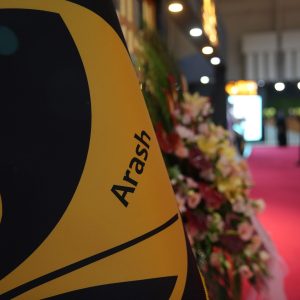 حضور گروه مهندسی آرش در نمایشگاه بن المللی مبلمان