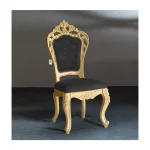 خرید صندلی ناهار خوری آرک